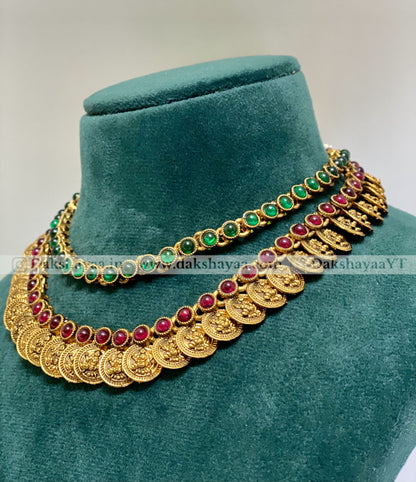 Lakshmi Coin Antique Double Layer Necklace Set